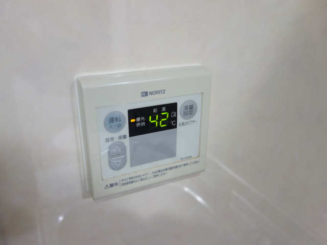 パークテラス鶴舞 その他