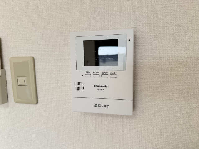 パークテラス鶴舞 その他