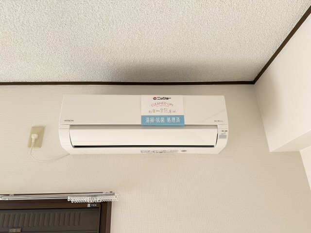 パークテラス鶴舞 その他設備