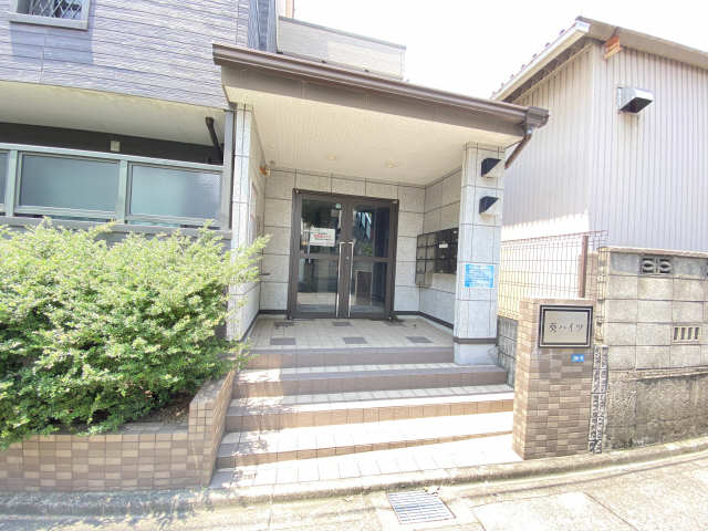 葵ハイツ エントランス