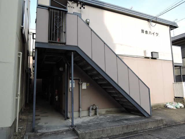 河合ハイツ エントランス