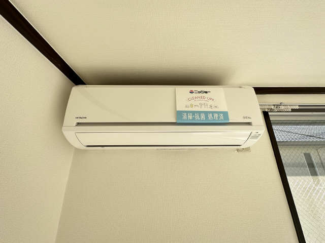 河合ハイツ その他設備