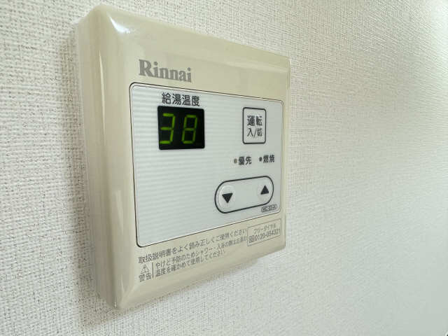 河合ハイツ その他