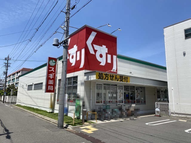 グランメゾン鶴舞Ｂ棟 その他