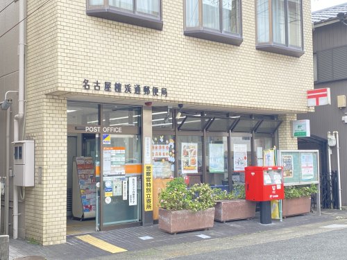 グレイス・１ その他