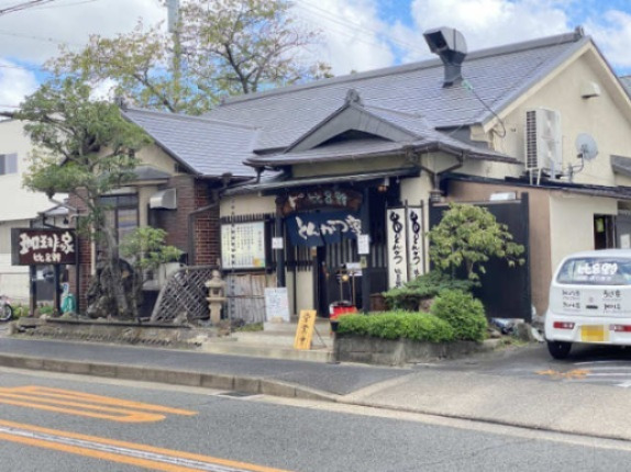 プチメゾン川原 その他