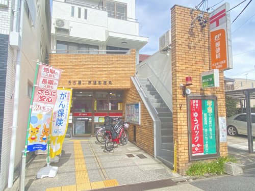 プチメゾン川原 その他