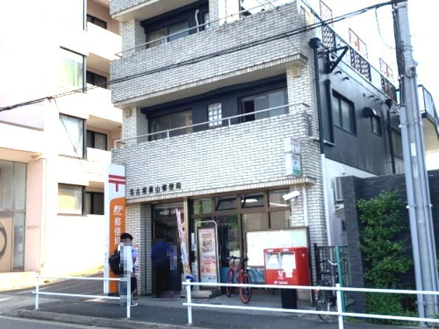 フォーブル早川Ｂ棟 その他