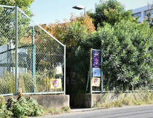 フォーブル早川Ｂ棟 その他