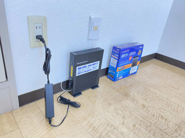 ジュネス佐久間 その他