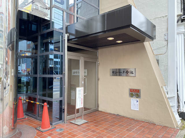 サンパーク今池 エントランス
