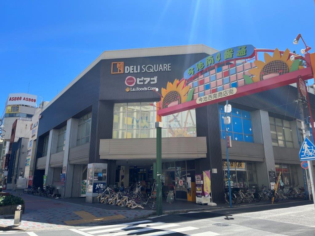 サンパーク今池 その他