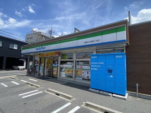 サンライズマンション その他
