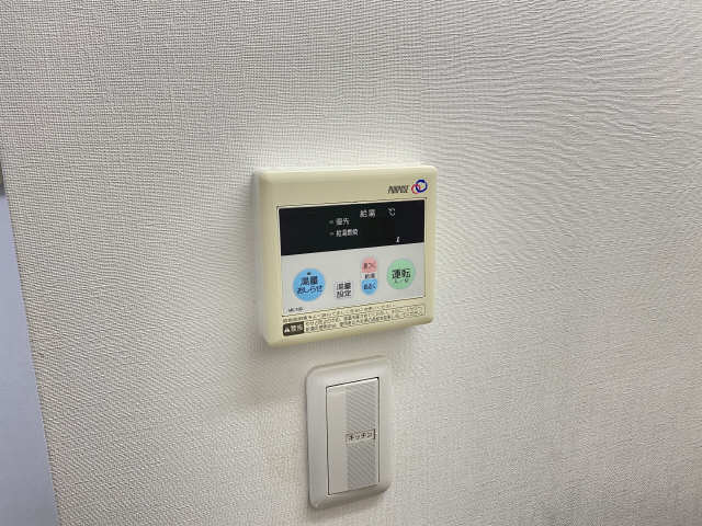 タウンコート清住 その他
