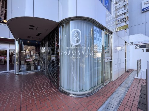 ブレス本山 その他