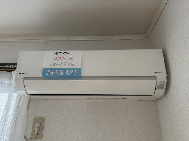 グリーンヒル見附 その他設備