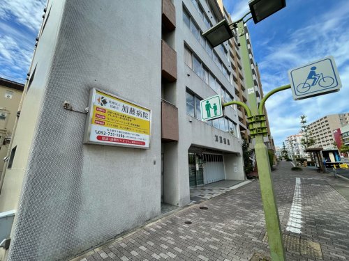 メゾン　サンドミール その他