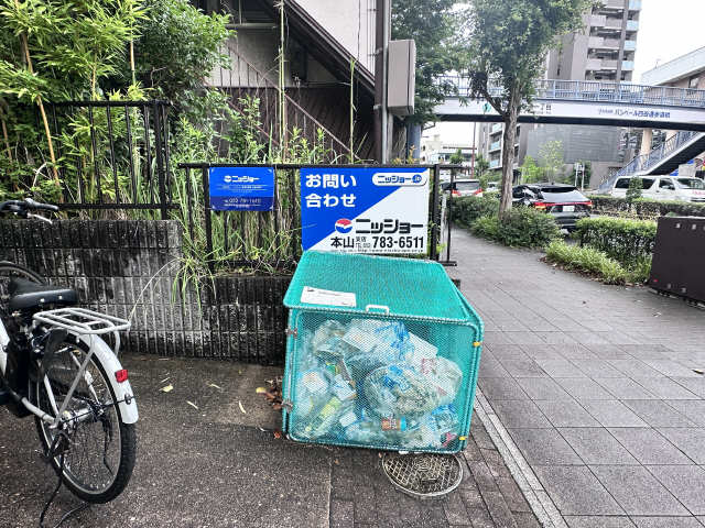 四ッ谷リーブル その他