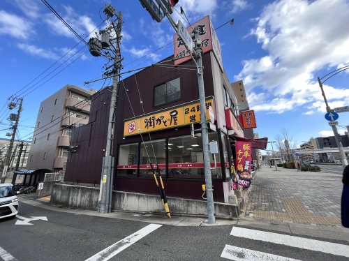 グランディア本山 その他
