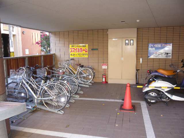 グランディア本山 その他