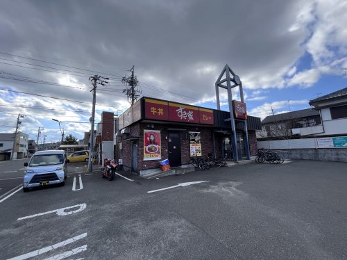 グランディア本山 その他