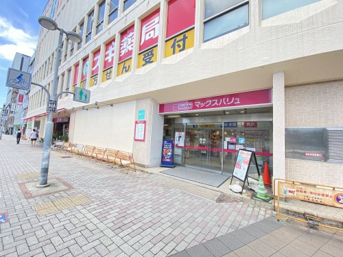 グランディア本山 その他