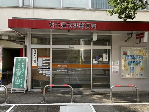 ドムス姫ヶ池 その他