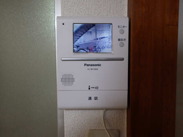 メゾン神村 その他
