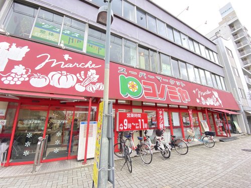 ブレス本山 その他