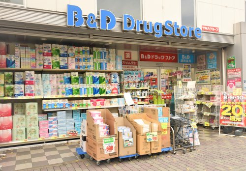 ブレス本山 その他