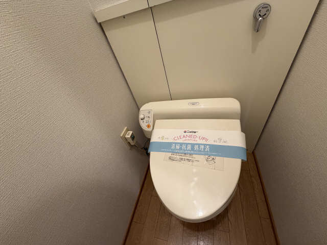 グリーンヒル見附 トイレ