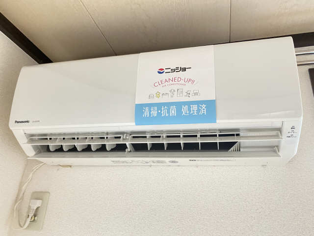 フォーブル早川Ａ棟 その他設備