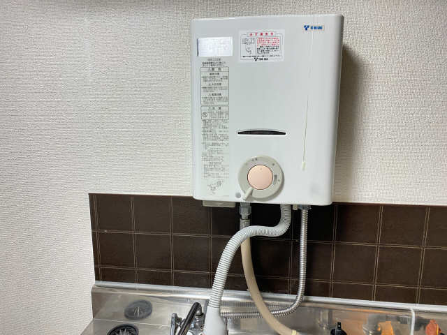 フォーブル早川Ａ棟 キッチン