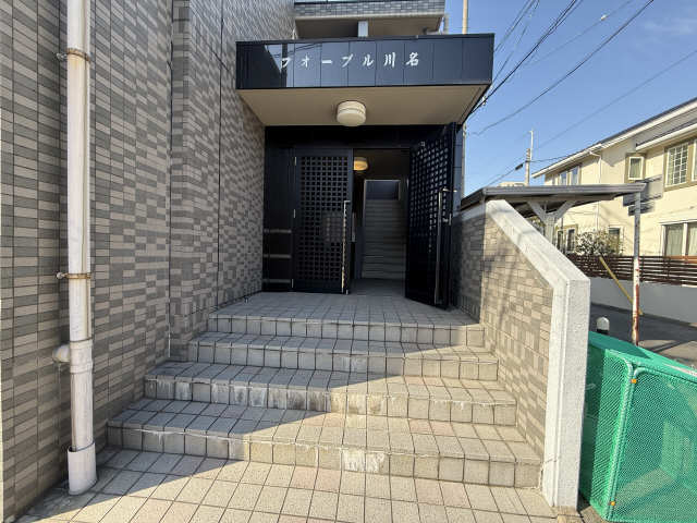 フォーブル川名 エントランス