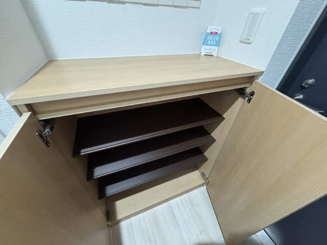 ユース山手館 その他設備