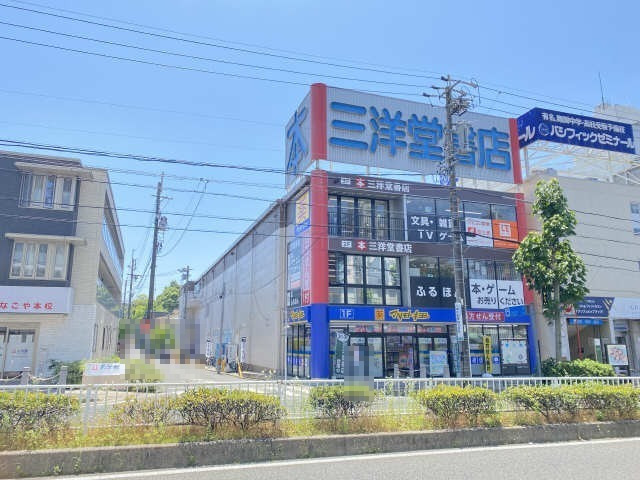 クリスタルコート川名 その他