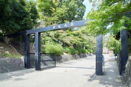 メゾン・ラ・ポール神村 その他
