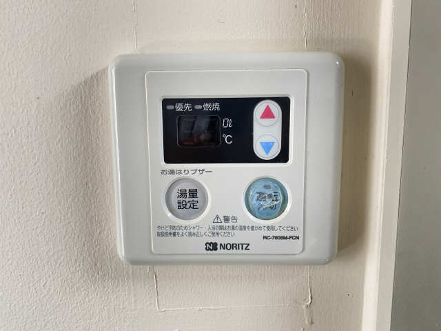 コートハウス その他設備