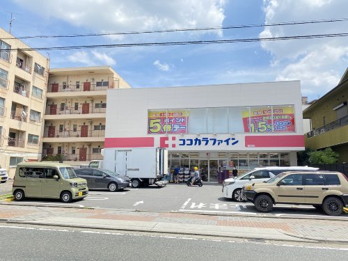 ハイツサイトウ その他