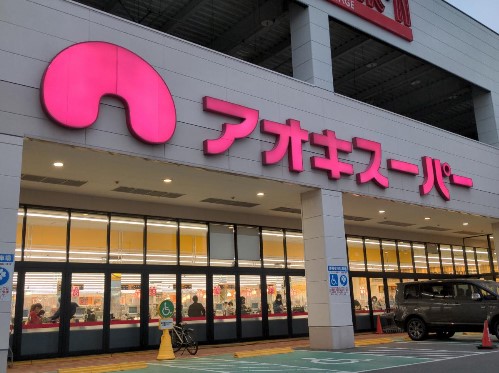 メゾンドアミ その他