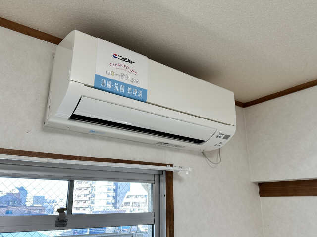 ハイツサイトウ その他設備