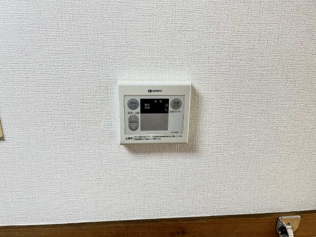 ハイツサイトウ その他