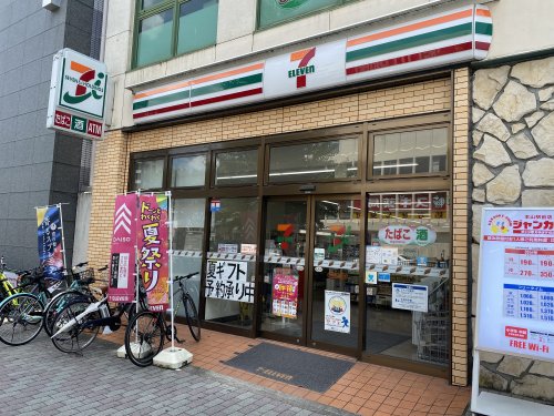 ハイツサイトウ その他