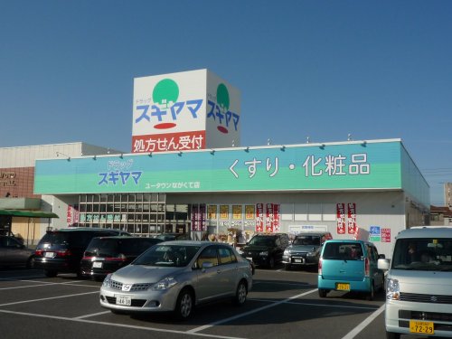 シャトルミエ その他