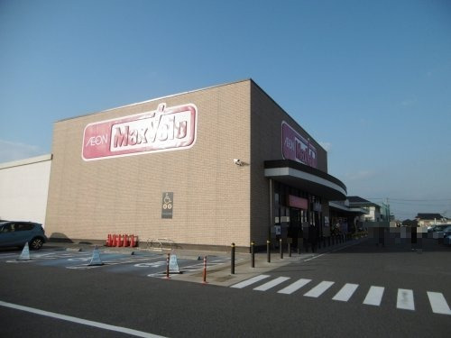 サングリーン その他