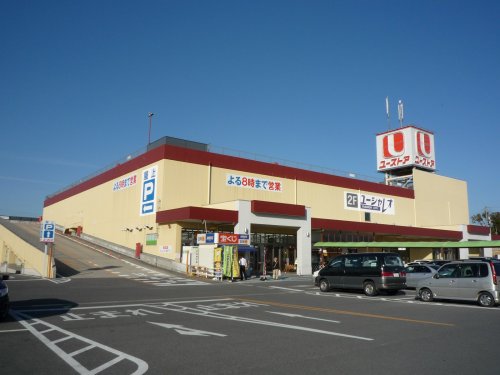 ユースフラッツ その他