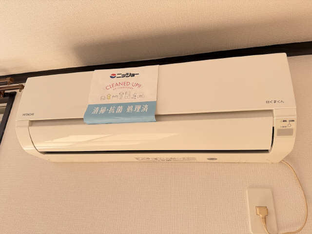 フォーブル長久手 その他設備