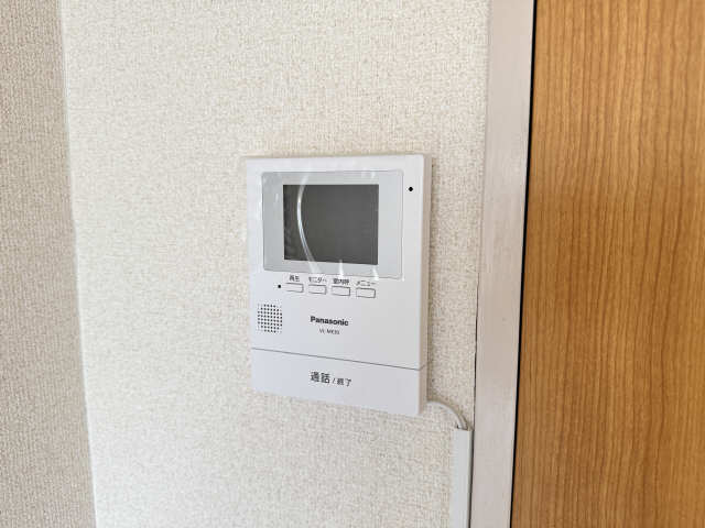 デンマークハイツ その他
