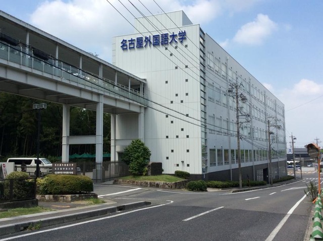 デンマークハイツ その他