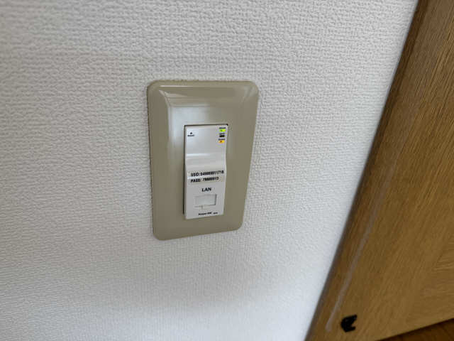 アヴェニューコート栗真Ｂ棟 その他